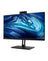 Acer Veriton 23.8-inch i7 12th Gen 16GB 512GB @2.10GHz Windows 11 Pro