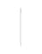 Apple Pencil Pro - White 