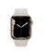 Apple Watch Series 7 Aluminum 41MM GPS Battery 100% - Starlight