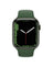 Apple Watch Series 7 GPS 45MM Aluminum with Green Band 32GB - Green