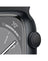 Apple Watch Series 8 GPS 45MM 32GB Aluminum With Black Band - Midnight
