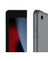 Apple iPad 9th Gen (2021) 10.2-inch 64GB Wifi Only