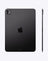 Apple iPad Pro 11 (2024) 11-inch M4 256GB Wifi Only - Space Black