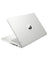 HP 14-inch N4120 4GB 128GB Windows 11 Home S Mode With MS Office (Brand New)