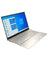 HP Pavilion 15.6-inch i5 11th Gen 8GB 256GB @2.40GHz Windows 11 Home Laptop - Silver 