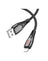 Hoco Nylon Braided Metallic USB Cable - Lightning (U133)