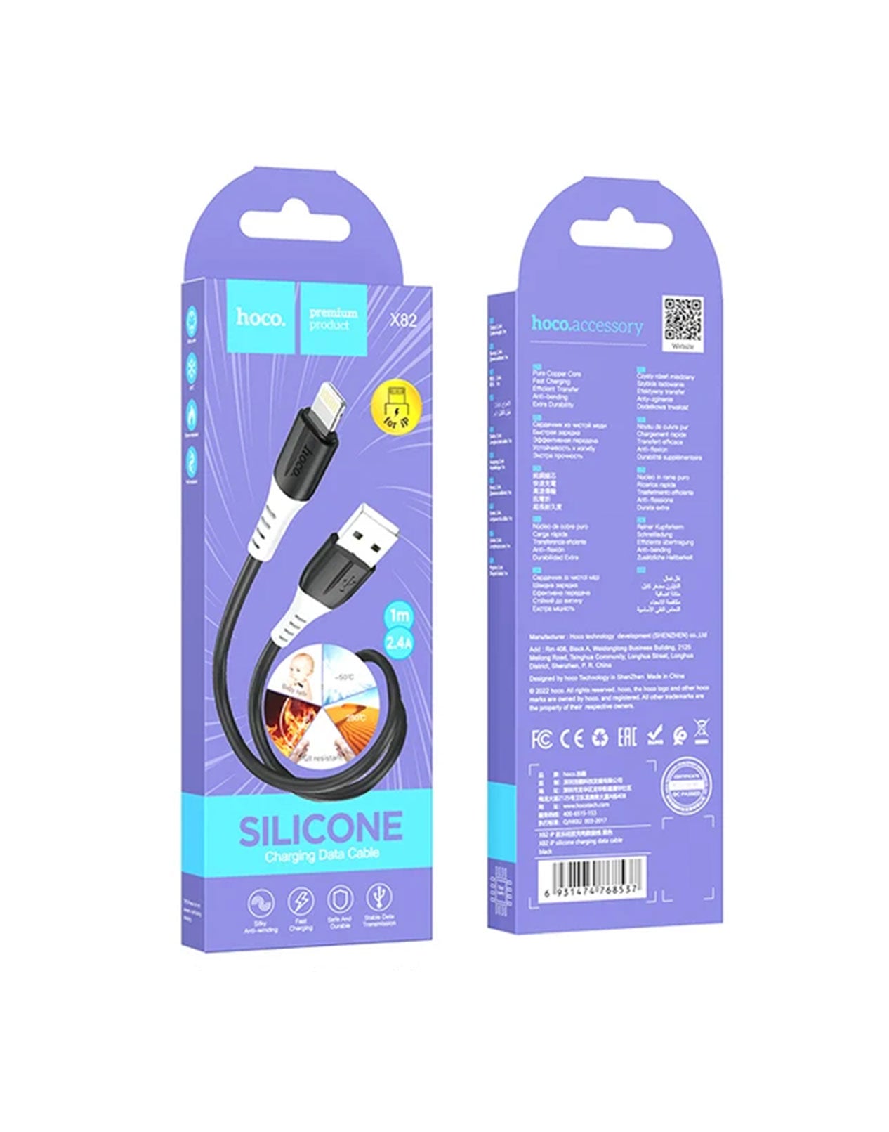 Hoco Ultra Soft Silicon Cable (X82) - Lightning - Black