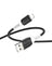 Hoco Ultra Soft Silicon Cable (X82) - Lightning - Black