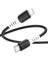 Hoco Ultra Soft Silicon Cable (X82) - Lightning to Type C