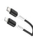 Hoco Ultra Soft Silicon Cable (X82) - Lightning to Type C