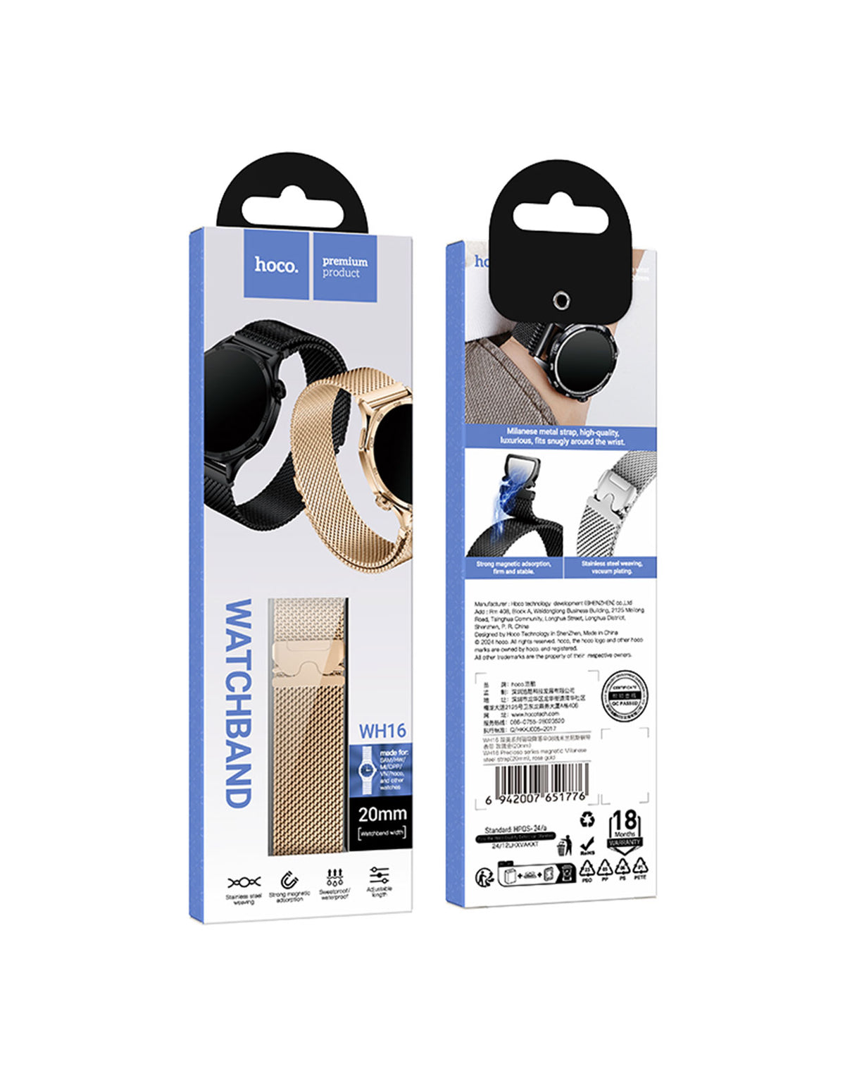 Hoco Universal Metallic Watch Strap 20MM (WH16)