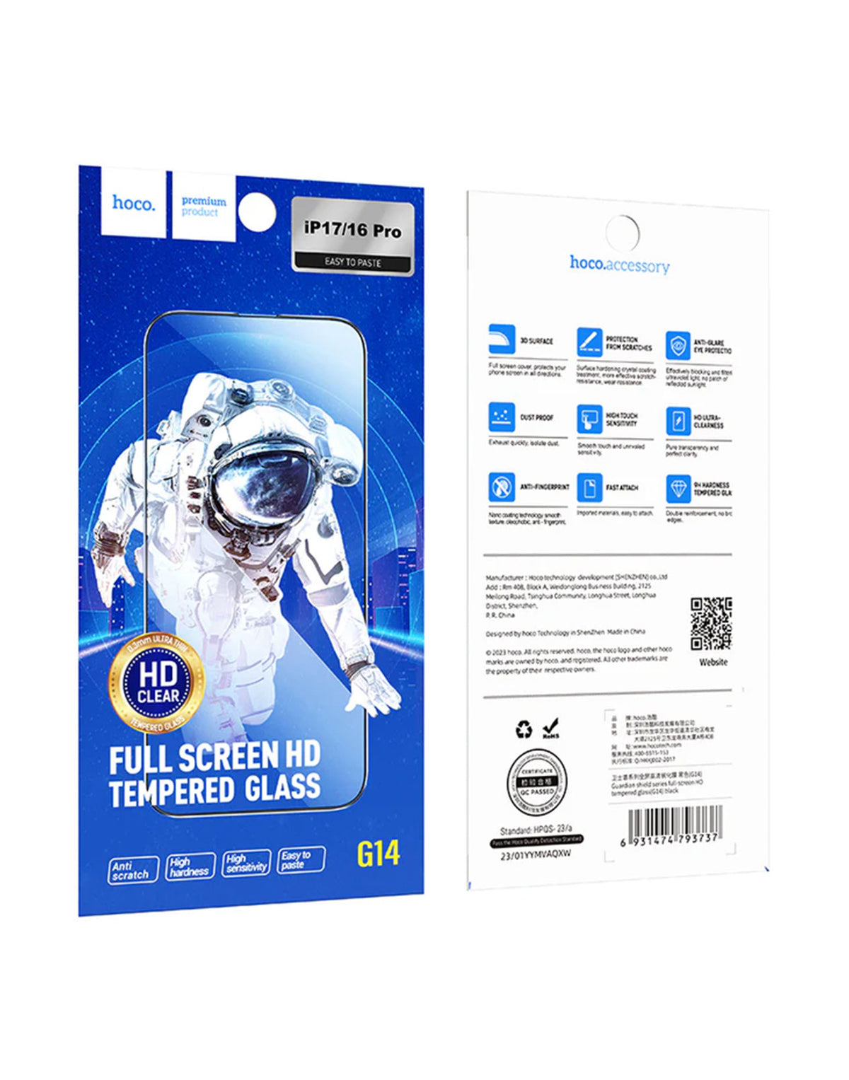 Hoco iPhone 17 Full Screen HD Glass Screen Protector (G14)