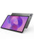 Lenovo Idea Tab Pro 12.7-inch 8GB 128GB Smart Android Tablet - Luna Grey