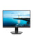Philips 241B7QU 24-inch USB - C Dock Monitor - Black (Very Good-Refurbished)