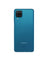 Samsung Galaxy A12 (2020) 4GB 128GB 4G - Blue
