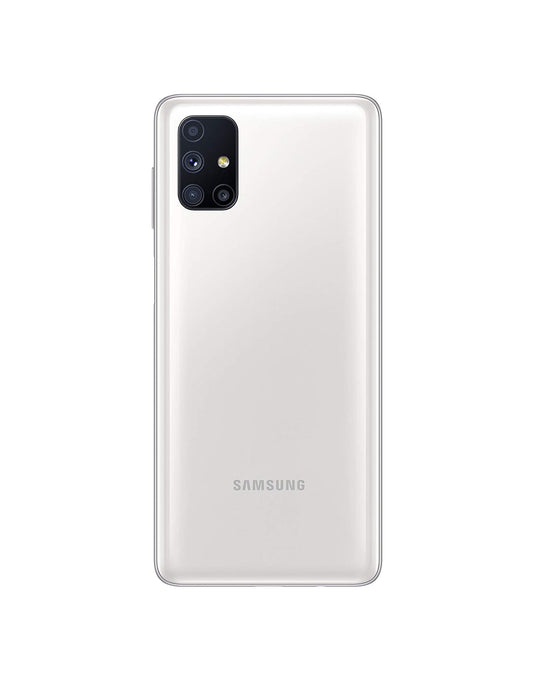 Samsung Galaxy M51 6GB 128GB 4G Dual Sim Smartphone