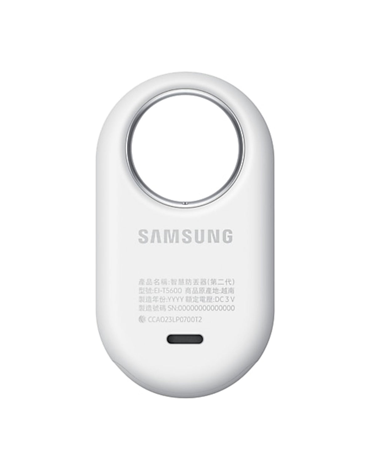 Samsung Galaxy SmartTag2 - 1 Pack