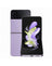Samsung Galaxy Z Flip 4 8GB 512GB 5G