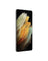 Samsung Galaxy S21 Ultra 12GB 256GB 5G - Phantom Silver (Acceptable-Refurbished)