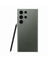 Samsung Galaxy S23 Ultra 12GB 1TB 5G - Green