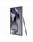 Samsung Galaxy S24 Ultra 12GB 512GB 5G - Titanium Violet 