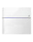 Sony PS4 Console 500GB Without Controller - White (Good Pre-Owned)