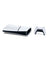 Sony PS5 Digital Edition Slim Console 825GB With Wireless Controller - White