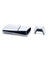 Sony PlayStation 5 Slim 1TB Console