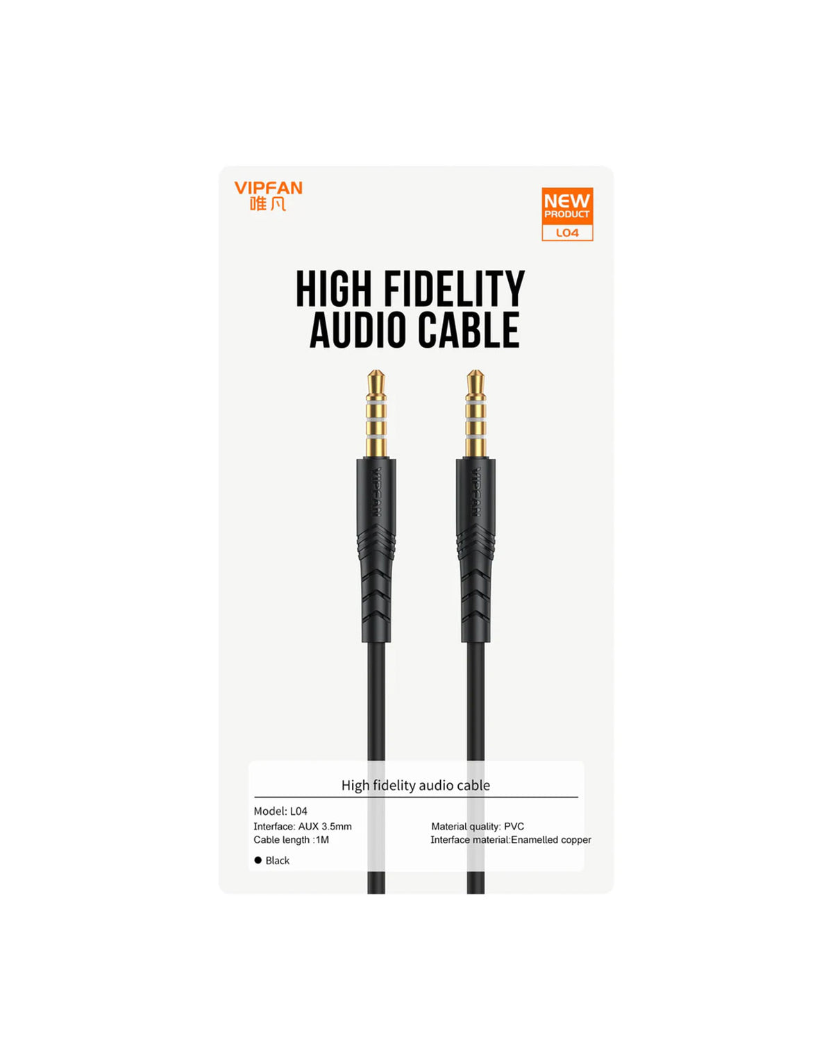 VFan Premium Aux Cable 1 Meter (L04) - Black
